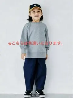 グリーンレーベル ボトムス