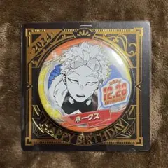 ジャンプ バースデー缶バッジ2024 ヒロアカ ホークス