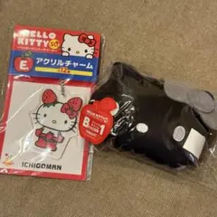 新品・未開封　ハローキティ　一番くじ　セット