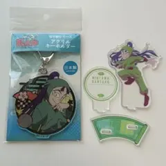 忍たま乱太郎 立花仙蔵 アクキー アクスタ セット