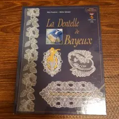 La Dentelle Duchesse (2冊セット） - メルカリ
