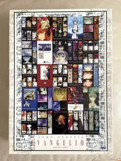 Item thumbnail for item 7b7d2158-6e37-4de8-bf6c-b6a57f36f77a