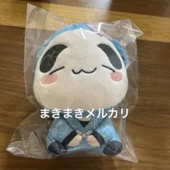 忍たま乱太郎　フリューくじ　もちぴこぬいぐるみ　福富しんべヱ