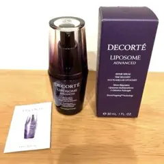 【おまけ付き】コスメデコルテ リポソーム アドバンスド リペアセラム 30ml