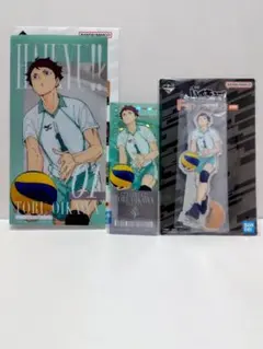 一番くじ ハイキュー!! 最強の挑戦者 及川徹 F賞+I賞