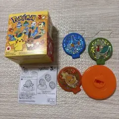 マクドナルド ポケモン ハッピーセット くるくるスピナーのサムネイル