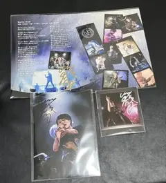 2025年最新】竹中雄大 サインの人気アイテム - メルカリ