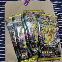 ポケモンカーMEGAドリームex 5パック