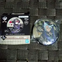 ディズニー ツイステッドワンダーランド一番くじ 第三弾 I賞缶バッジ　ジャック