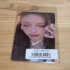 izna Not Just Pretty トレカ sony Music セビ