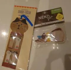 Item thumbnail for item 984c6d21-b9d3-4824-ad21-0e238fef0b6b