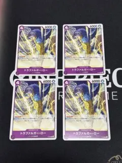 2026年最新】トラファルガー・ロー P-093の人気アイテム - メルカリ