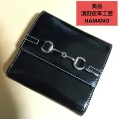 Item thumbnail for item 40fee2ef-7406-4d9b-9e47-22f11b2c7eac