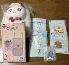 プリキュア 一番くじ まとめ売り