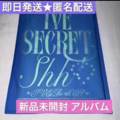 Item thumbnail for item fa473ede-bc8f-4362-843e-e27894dd7ac2