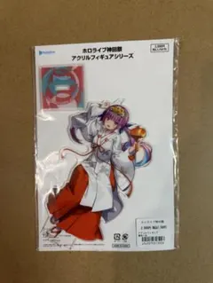 user_e6f47b43様 リクエスト 3点 まとめ商品