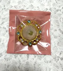 あんスタ リングライト 真白友也