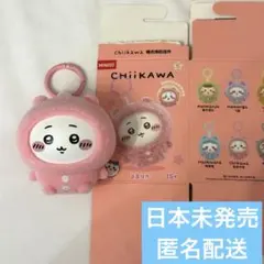 Item thumbnail for item 8b96c804-570d-441b-8001-716e70568db7