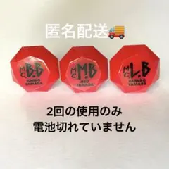 ヒプマイ リングライト イケブクロ