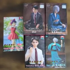 【新品未開封】鬼太郎誕生　鬼太郎の父　水木　ねこ娘　フィギュア　まとめ売りのサムネイル