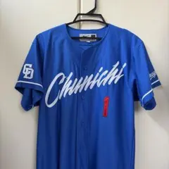 2026年最新】岡林勇希ユニフォームの人気アイテム - メルカリ