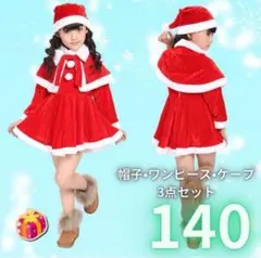 Item thumbnail for item 91abaa5d-e92a-4a34-b653-5e20e586b6a9