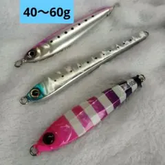 メタルジグ青物　メタルジグタチウオ　3点セット