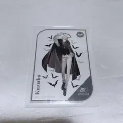 にじさんじ　8th Anniversary特典クリアカード　葛葉
