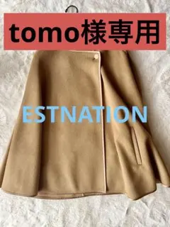 早い者勝ち【ESTNATION】ケープコート_キャメル