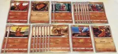 ポケモンカード マグマッグ マグカルゴ まとめ売りのサムネイル