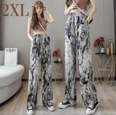 Item thumbnail for item 42c5a84d-adf7-4f71-b09c-471c729dad26