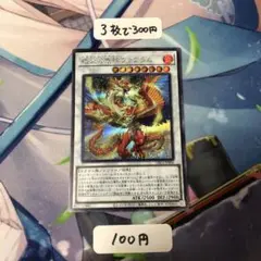 dlariyan2様 リクエスト 5点 まとめ商品