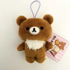 リラックマ　チャイロイコグマ　ゴムひも付き マスコット　ぬいぐるみ　ラウンドワン