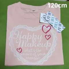 新品♡ 120cm 半袖Tシャツ 413205 ピンク