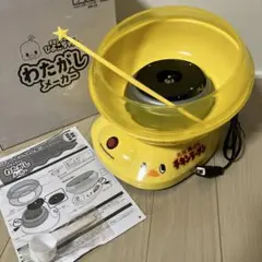 希少】500名限定 ひよこちゃん わたがしメーカー チキンラーメン 動作
