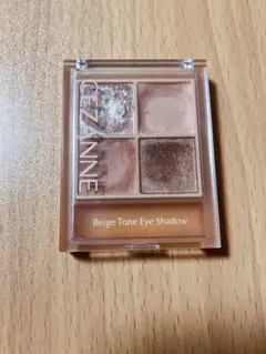 CEZANNE ベージュトーンアイシャドウ 01