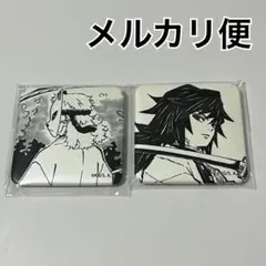 鬼滅の刃　ダイニング　お楽しみくじ　台本表紙イラストスクエア缶バッジ　義勇　錆兎