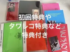 2026年最新】Ive アルバム まとめ売りの人気アイテム - メルカリ