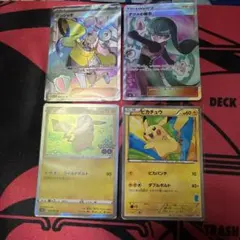 tag team GX AR CHR まとめ売り ピカチュウ ゲンガー ピッピ - メルカリ