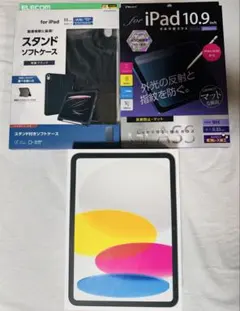 新品未開封2025年iPad11 A16 11インチWi-Fiモデル シルバー