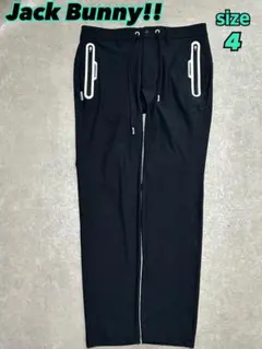 ジャックバニー メンズ 軽量 テーパード パンツ ウエストドローコード