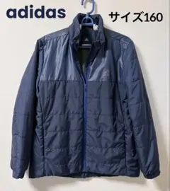 adidas ジュニア ダウンジャケット　　ネイビー 160サイズ