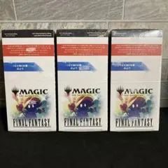 2026年最新】MTG 未開封 boxの人気アイテム - メルカリ