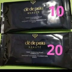 クレドポーボーテ　タンクッションエクラ　ルミヌ　　　.129