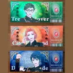 ツイステ チケット風カード トレイ ケイト デュース