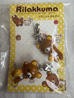 2026年最新】リラックマ ストラップの人気アイテム - メルカリ