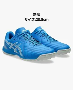 Item thumbnail for item 3748bb51-d0ce-4632-8249-938f42231c19