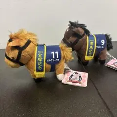 2026年最新】ドリームジャーニーの人気アイテム - メルカリ