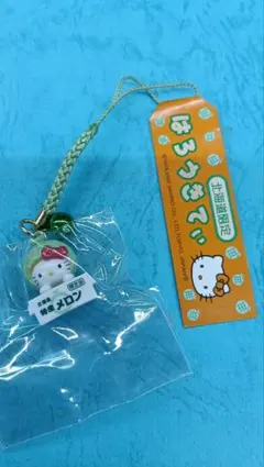 北海道限定 レア ご当地キティ 特撰メロンストラップ - メルカリ