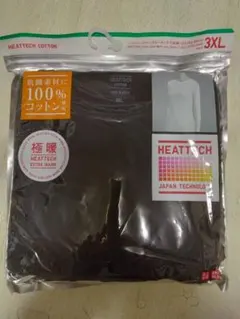 HEATTECH 長袖 Tシャツ 3XL 極暖 100%コットン ブラック